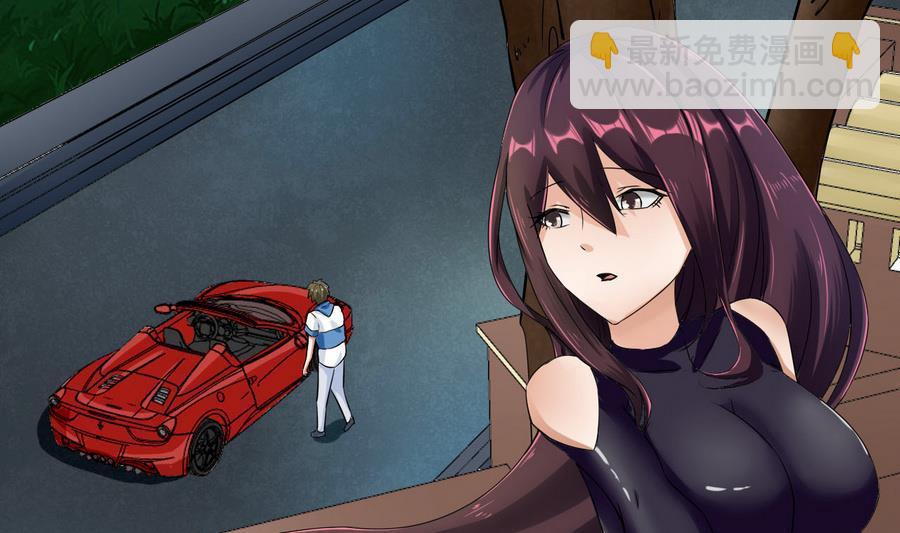 第86话  黑羽和红月(1/2)-第87话