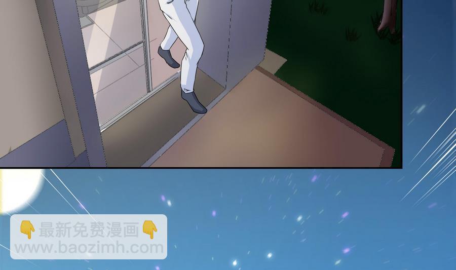 第86话  黑羽和红月(1/2)-第87话