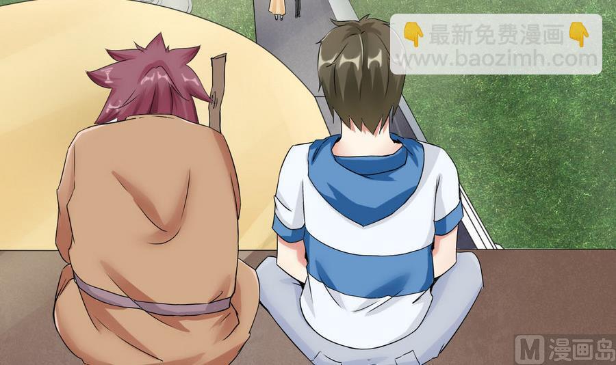 第88话 燕京地下势力(1/2)-第89话