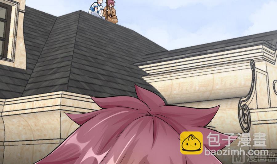 第88话 燕京地下势力(1/2)-第89话