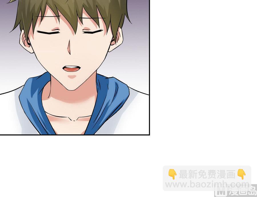 第88话 燕京地下势力(1/2)-第89话