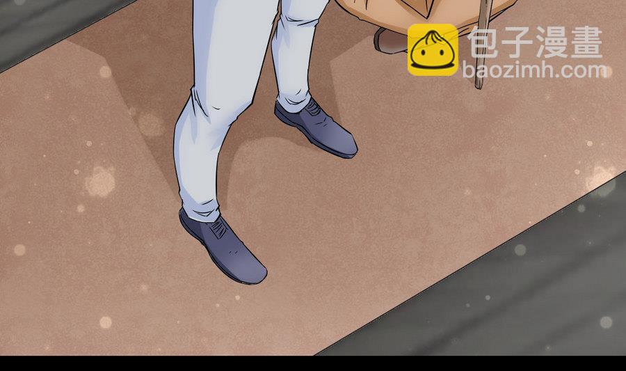 第88话 燕京地下势力(1/2)-第89话