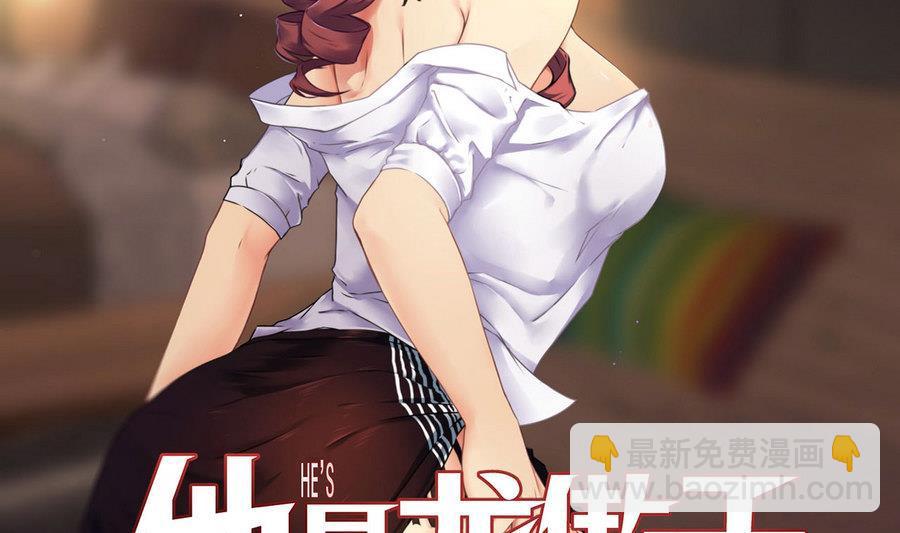 第88话 燕京地下势力(1/2)-第89话