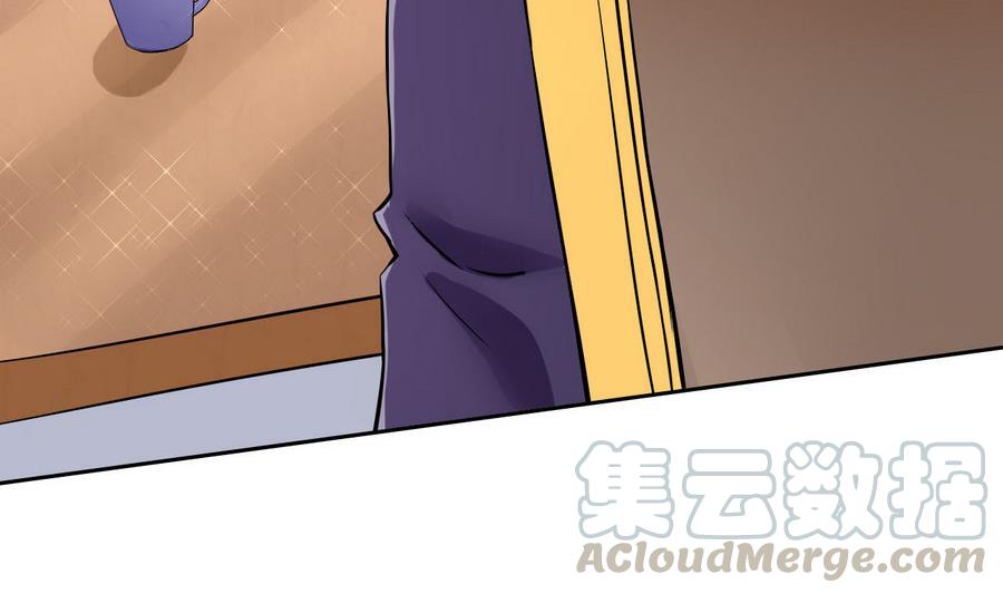 第88话 燕京地下势力(1/2)-第89话