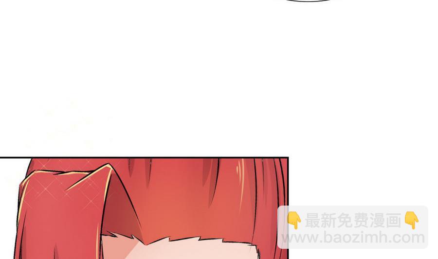 第88话 燕京地下势力(1/2)-第89话