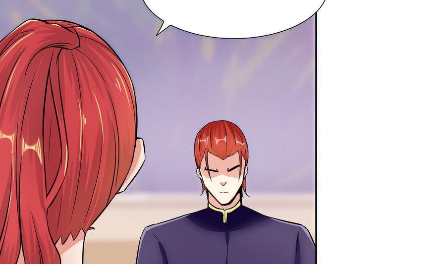 第88话 燕京地下势力(1/2)-第89话