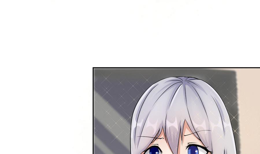 第88话 燕京地下势力(1/2)-第89话