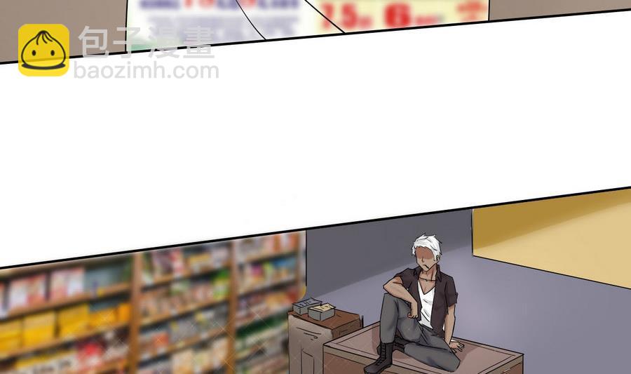 第90话 叶枫(1/2)-第91话