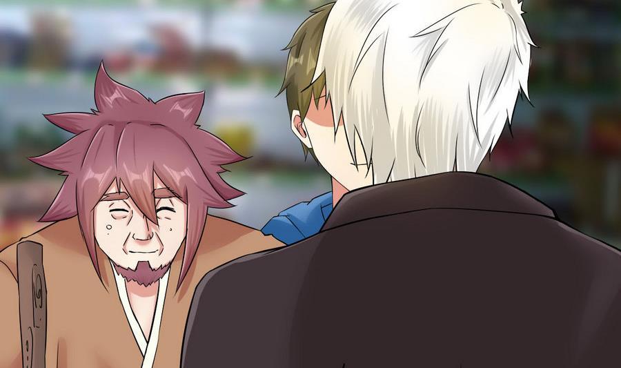 第90话 叶枫(1/2)-第91话