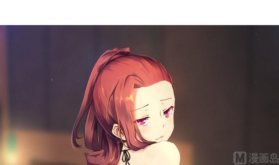 第90话 叶枫(1/2)-第91话