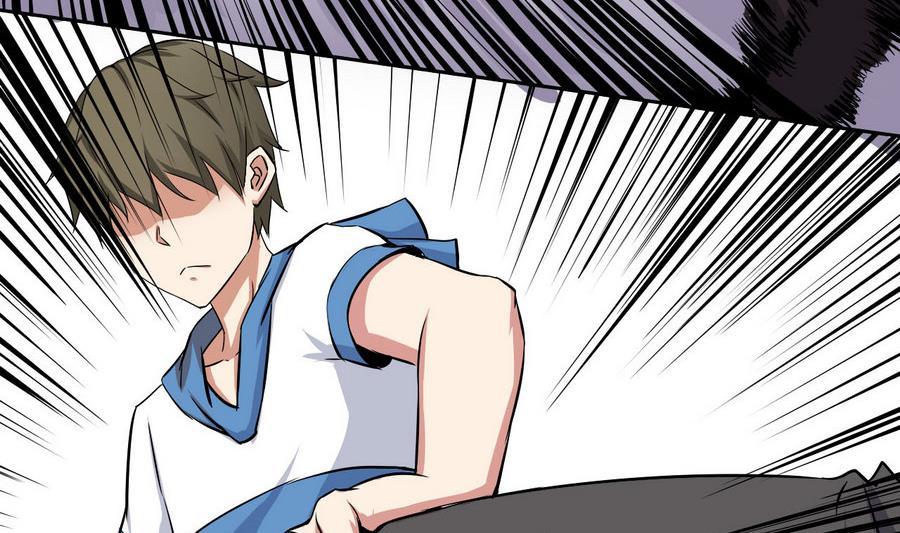 第90话 叶枫(1/2)-第91话