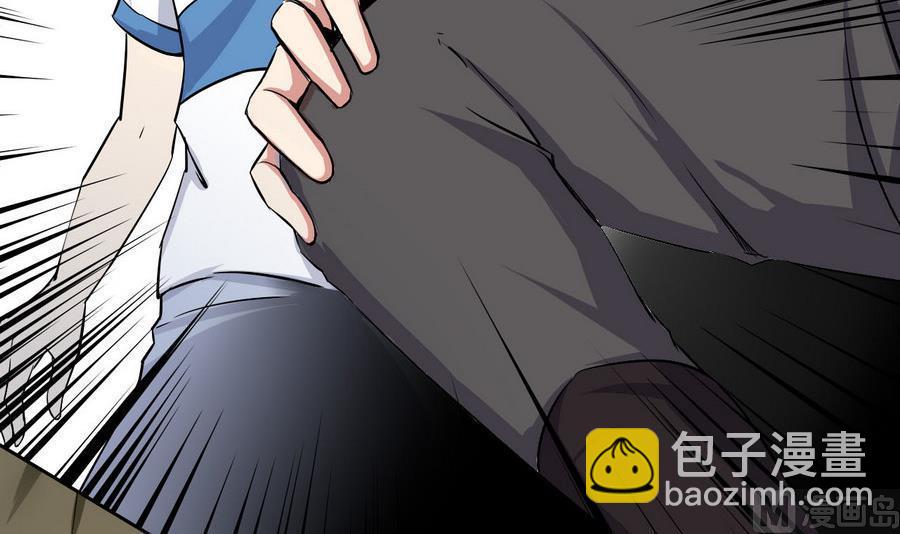 第90话 叶枫(1/2)-第91话