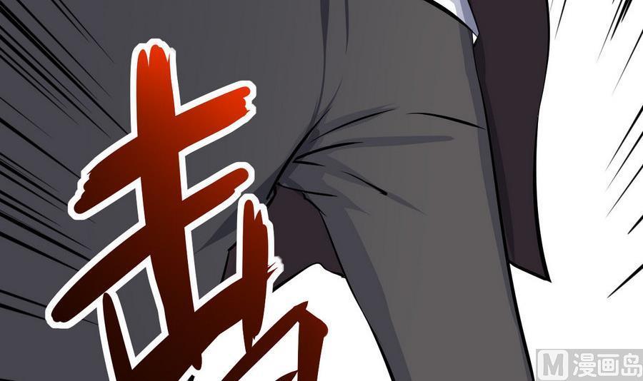 第90话 叶枫(1/2)-第91话