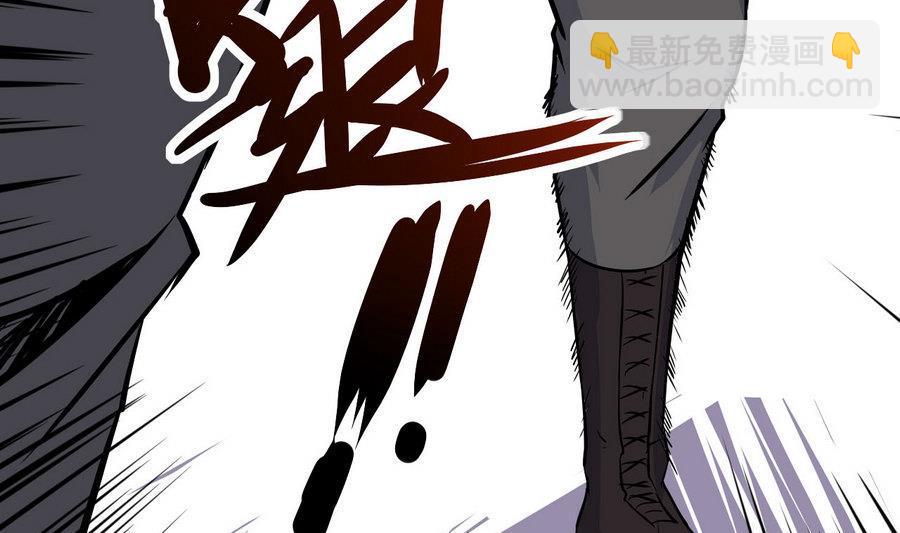 第90话 叶枫(1/2)-第91话