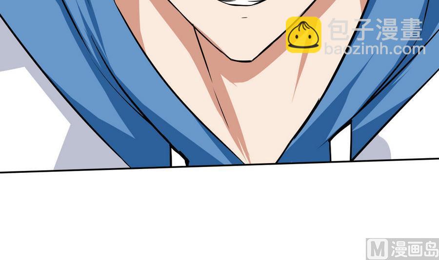 第90话 叶枫(1/2)-第91话