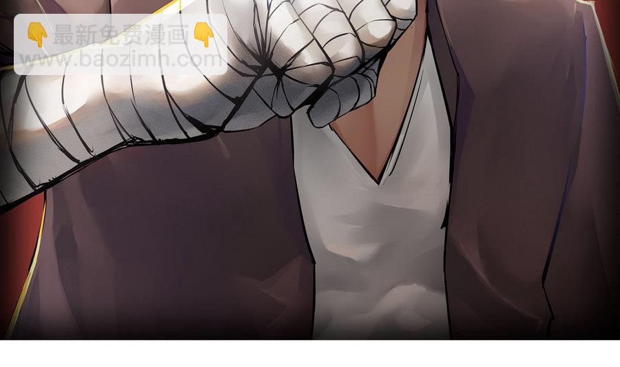 第90话 叶枫(1/2)-第91话