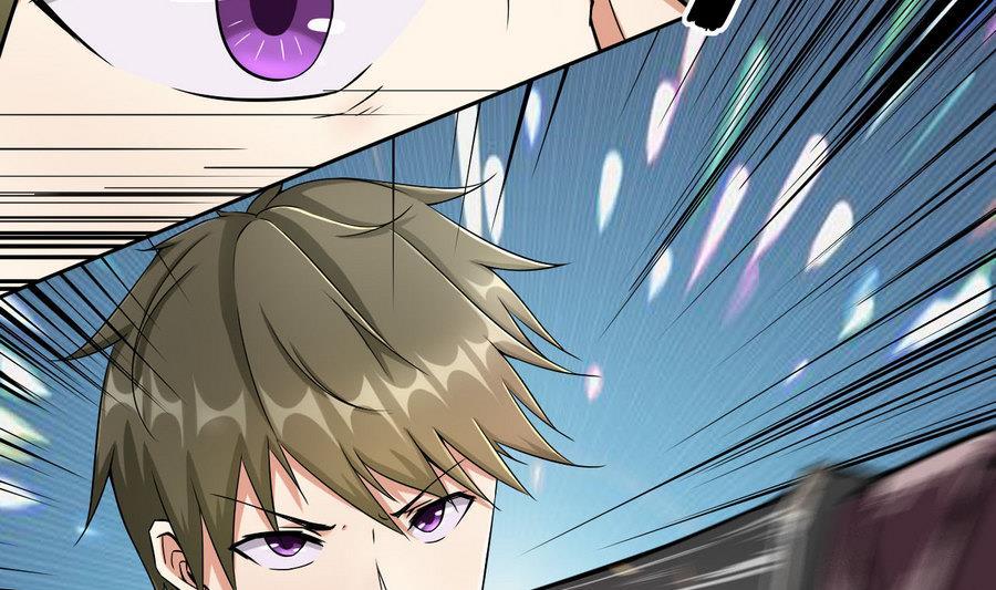 第92话  现身(1/2)-第93话