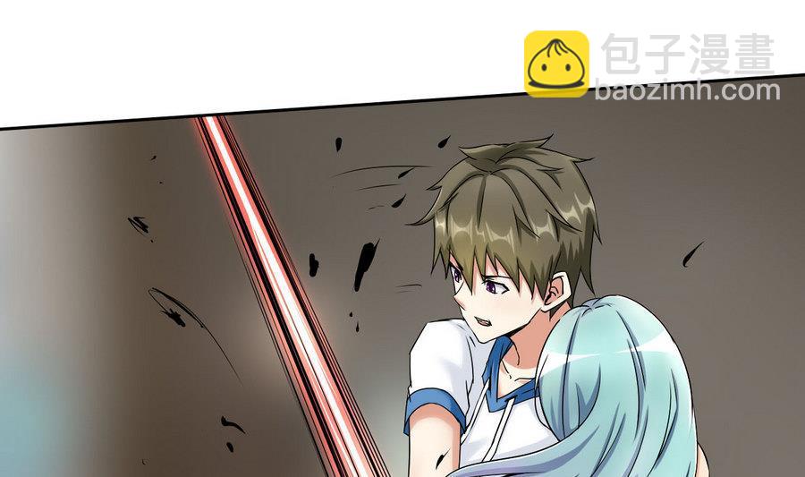 第92话  现身(1/2)-第93话