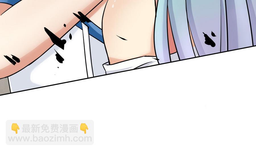 第92话  现身(1/2)-第93话