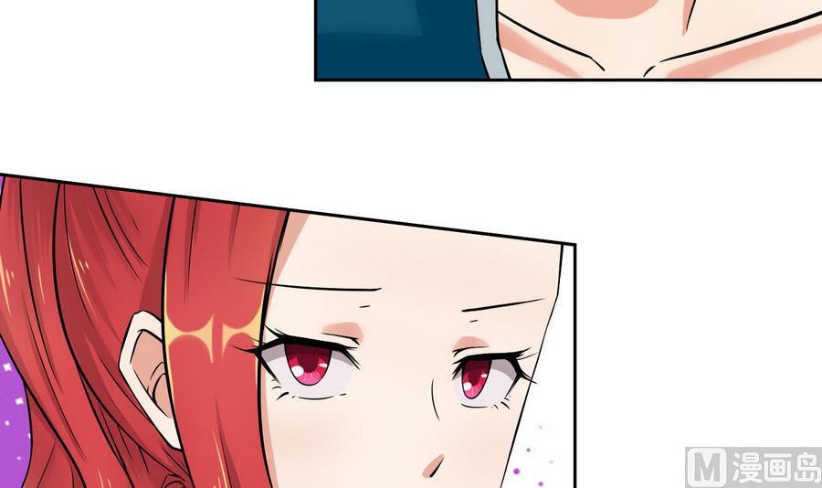 第92话  现身(1/2)-第93话