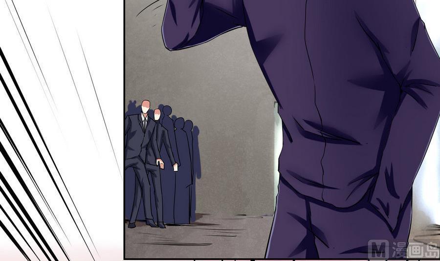 第92话  现身(1/2)-第93话