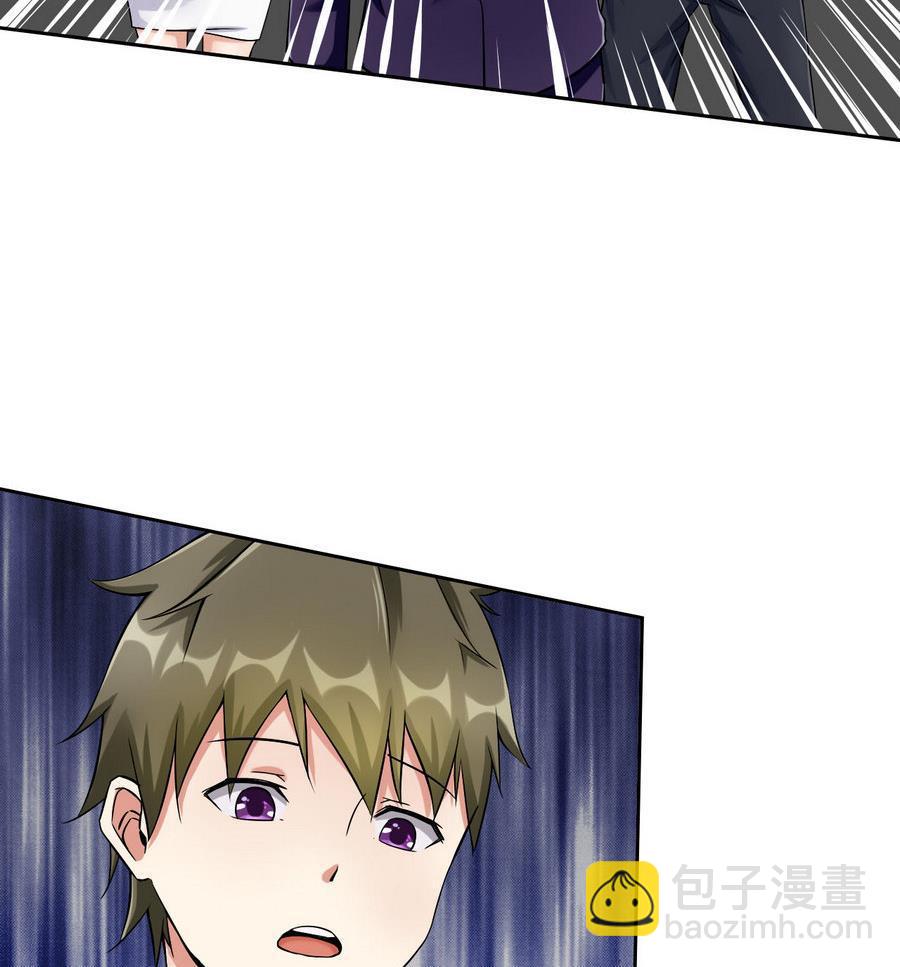 第92话  现身(1/2)-第93话