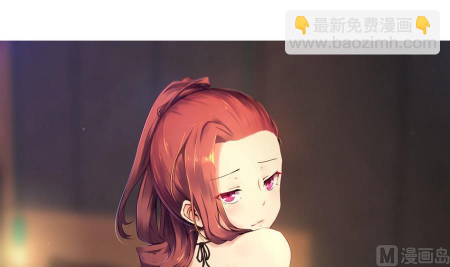 第92话  现身(1/2)-第93话