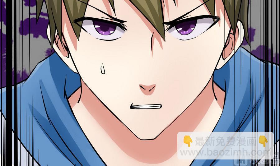 第92话  现身(1/2)-第93话