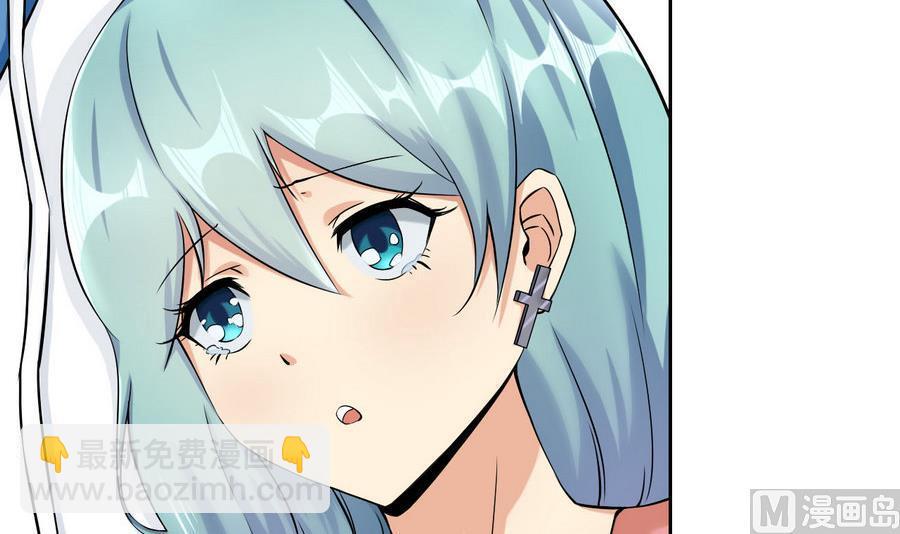 第92话  现身(1/2)-第93话