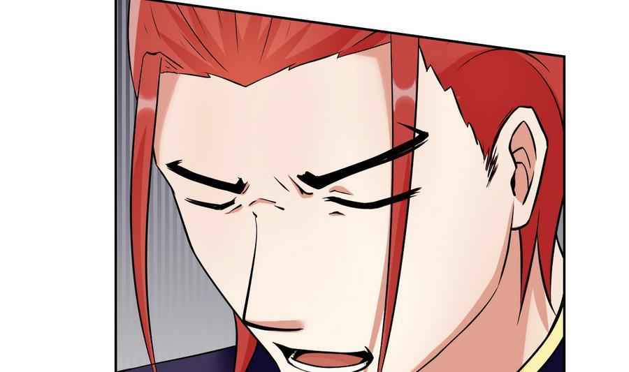 第94话 不是一个人(1/2)-第95话