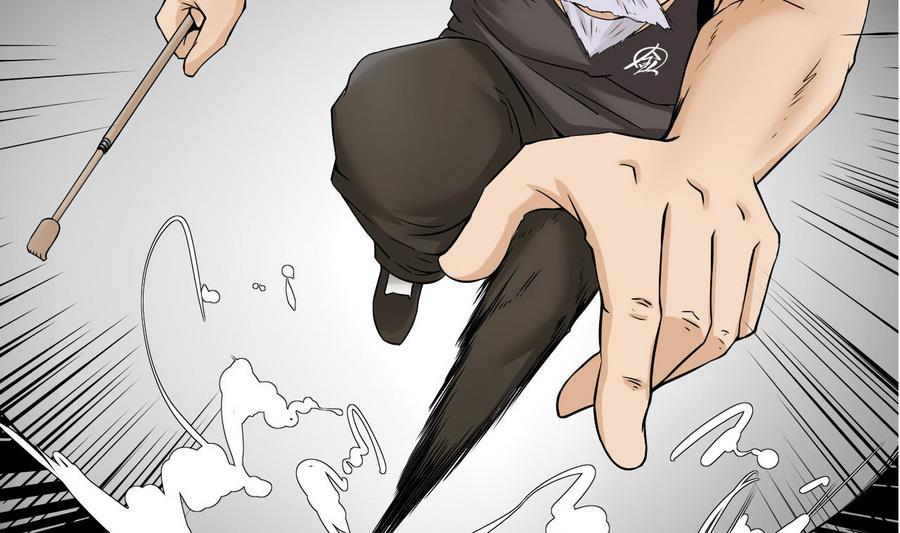 第94话 不是一个人(1/2)-第95话