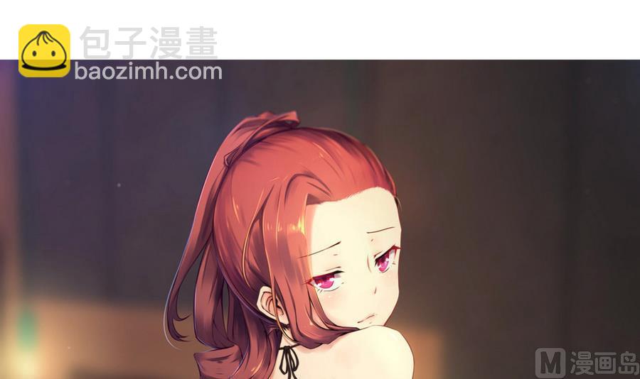 第94话 不是一个人(1/2)-第95话