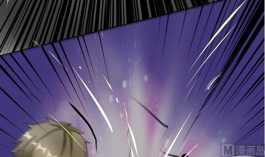 第94话 不是一个人(1/2)-第95话