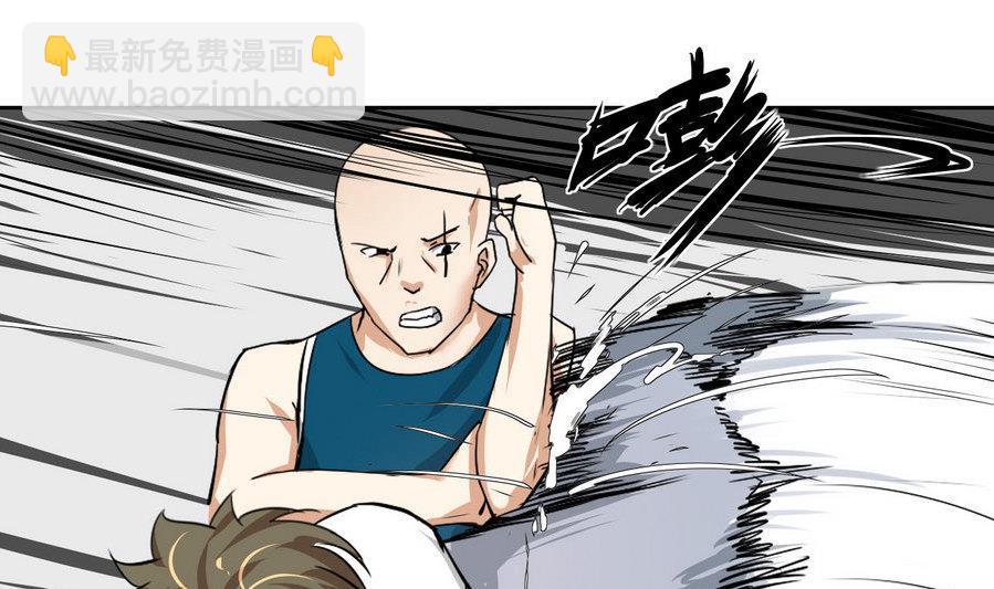 第94话 不是一个人(1/2)-第95话