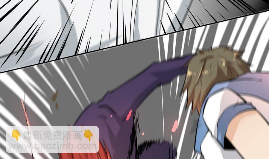 第94话 不是一个人(1/2)-第95话