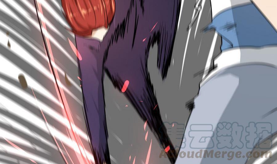 第94话 不是一个人(1/2)-第95话