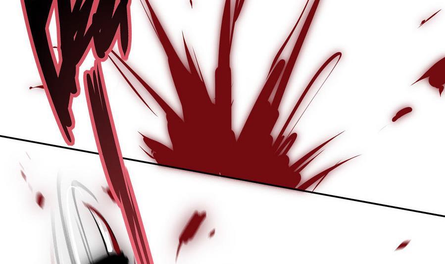 第94话 不是一个人(1/2)-第95话