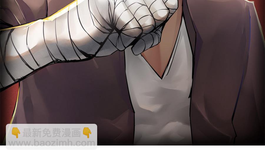 第94话 不是一个人(1/2)-第95话