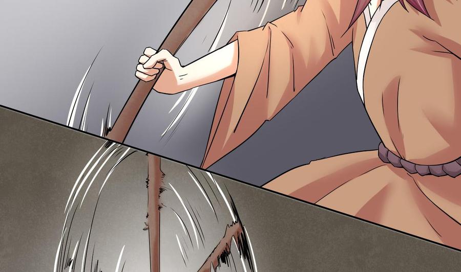 第96话 混战(1/2)-第97话