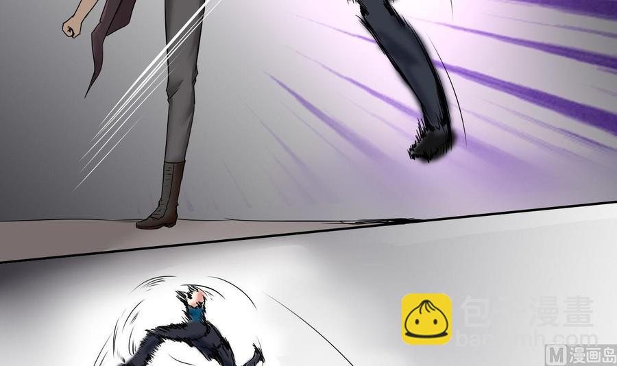 第96话 混战(1/2)-第97话