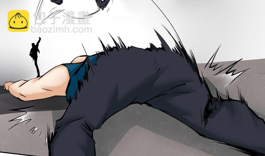 第96话 混战(1/2)-第97话