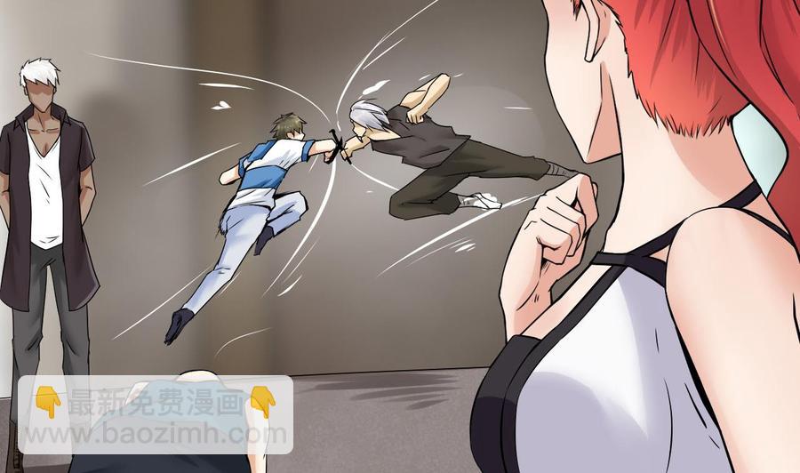 第96话 混战(1/2)-第97话