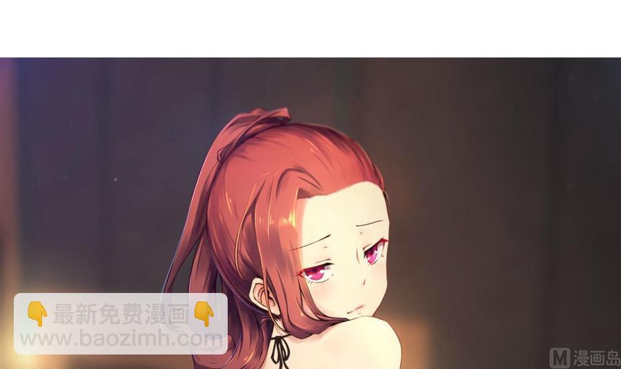 第96话 混战(1/2)-第97话