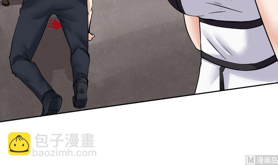 第96话 混战(1/2)-第97话