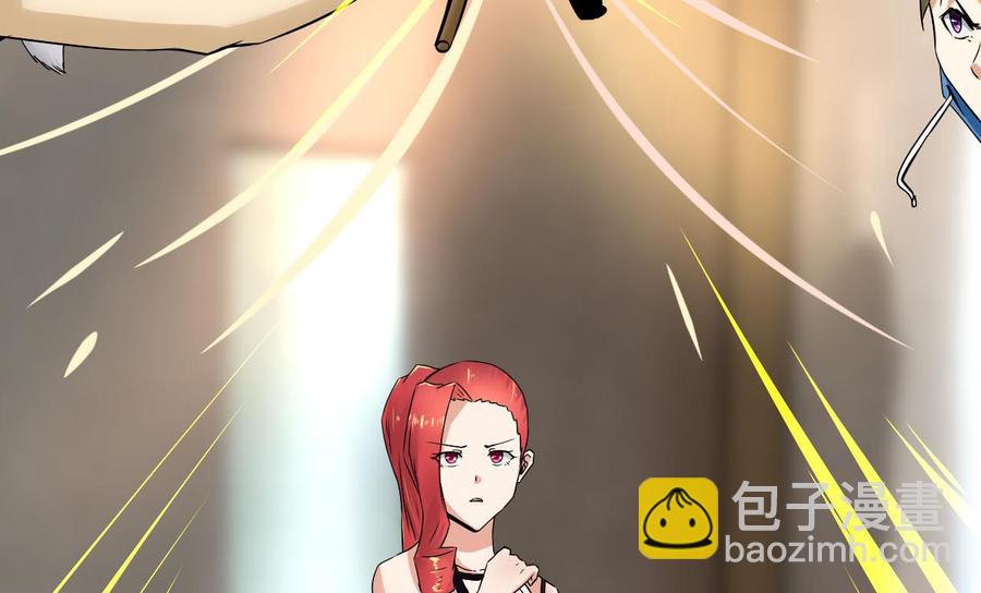 第96话 混战(1/2)-第97话