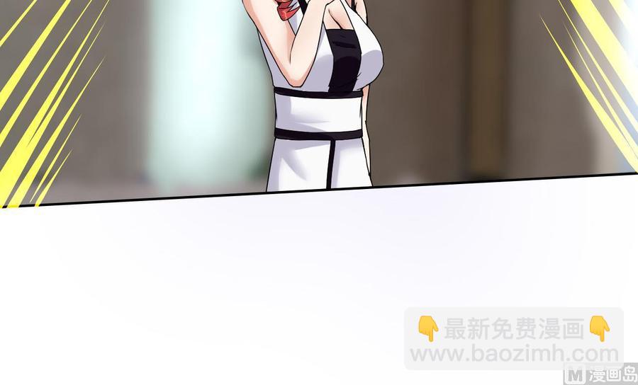 第96话 混战(1/2)-第97话