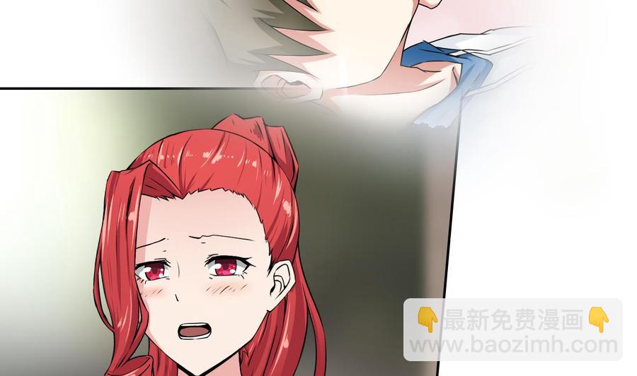 第96话 混战(1/2)-第97话