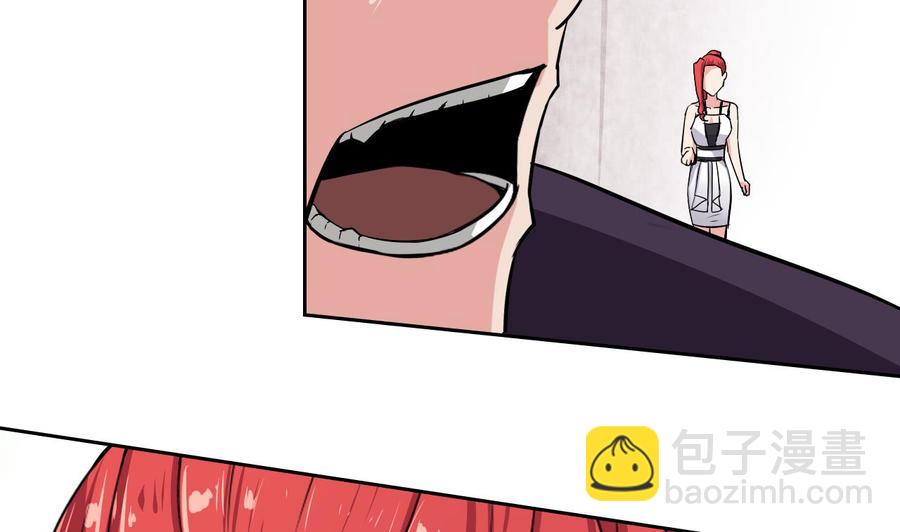 第96话 混战(1/2)-第97话