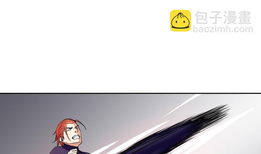 第96话 混战(1/2)-第97话