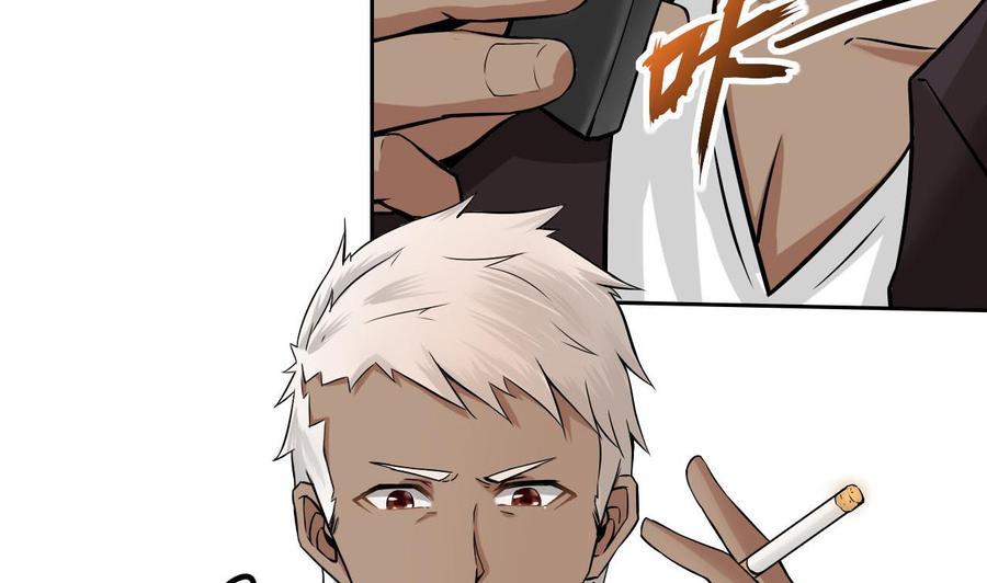 第98话  K组织(1/2)-第99话